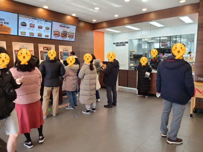 사진 2