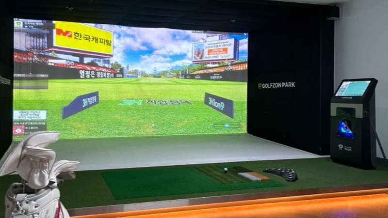 사진 2