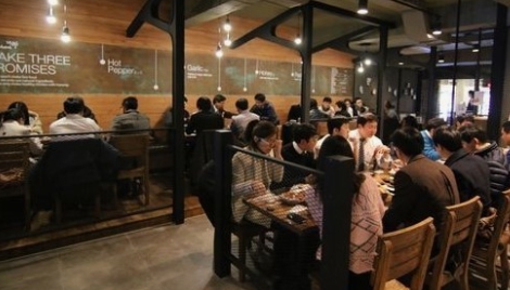 사진 3