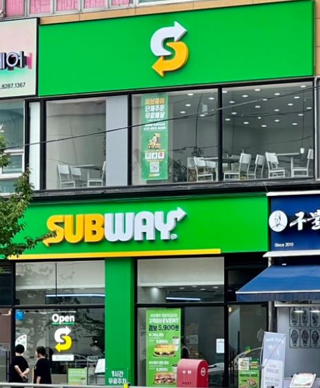 사진 3