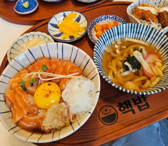 사진 2