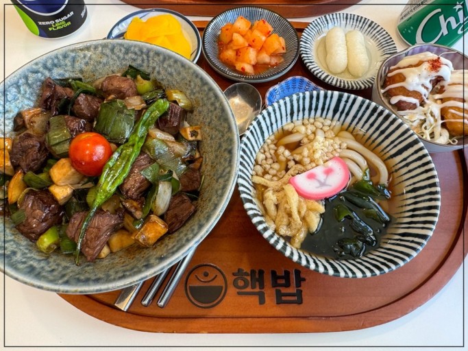 사진 3