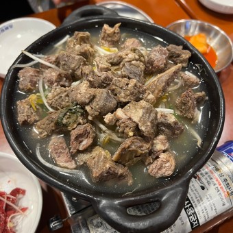 사진 2