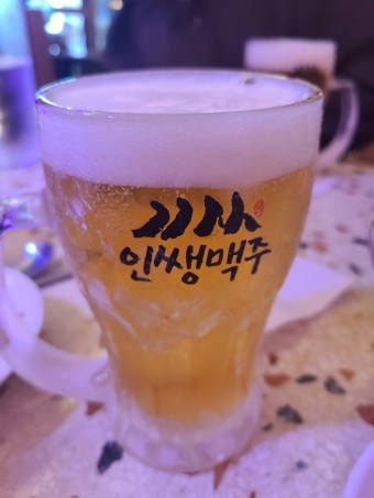 사진 2