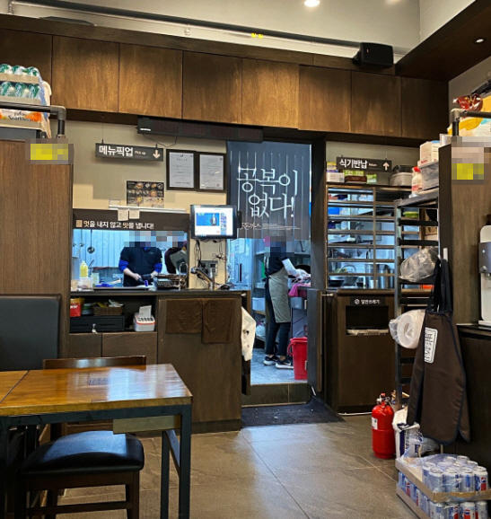 사진 2