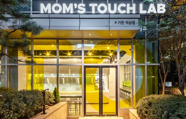 【수원 영통구 맘스터치 창업】풀오토/맘스터치 인수창업/맘스터치 창업비용/투잡추천 