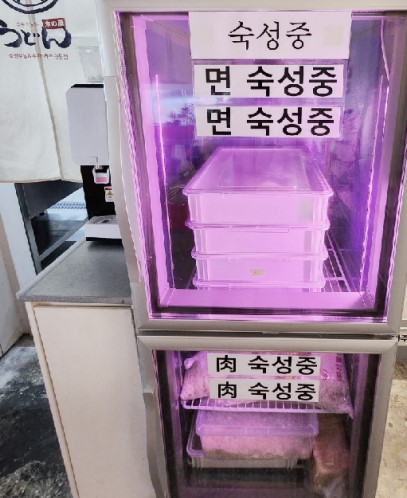 사진 3