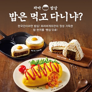 사진 4