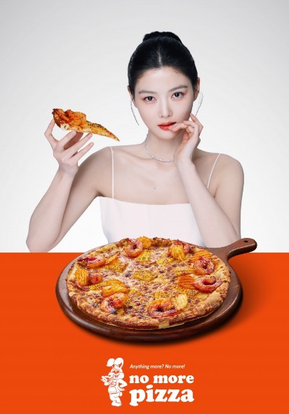 사진 2