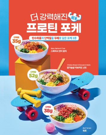 사진 4