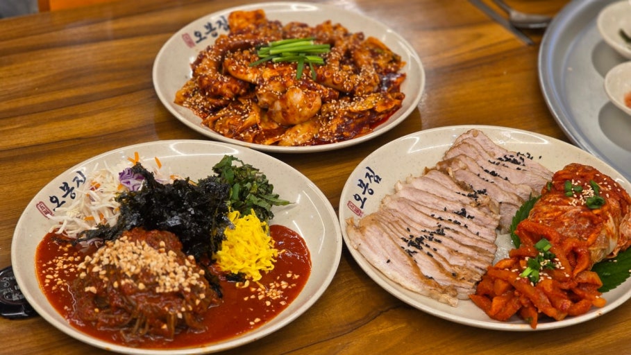 사진 4
