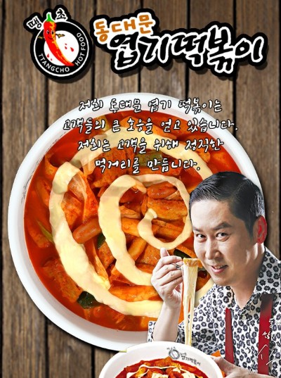 사진 3