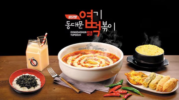 사진 4