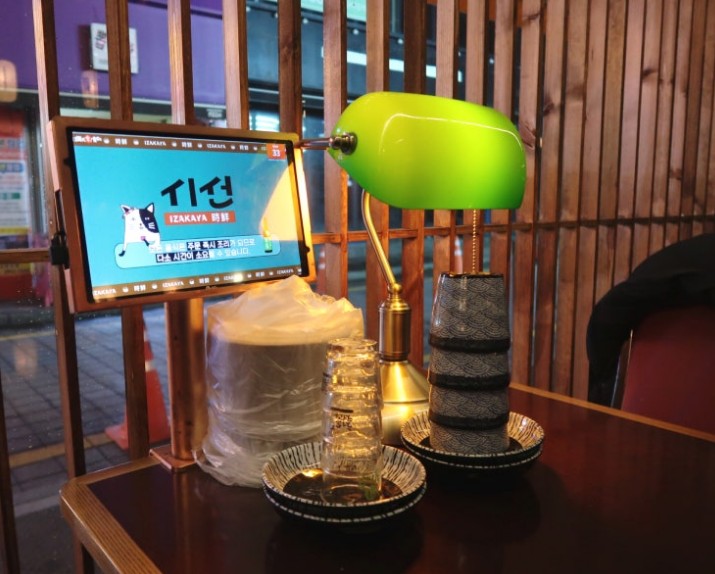 사진 2