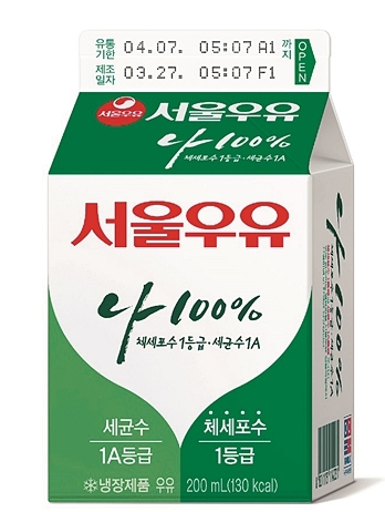 『 경기남부  』《고매출 서울 우유  대리점  창업》월수1100만/ 대형마트
