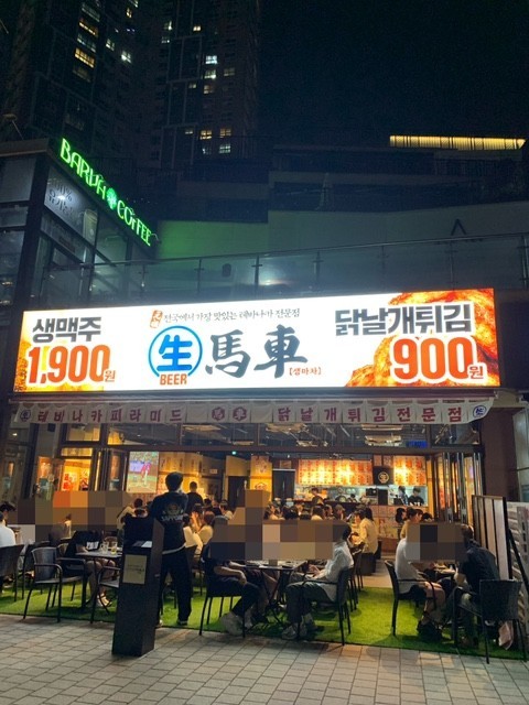 사진 2