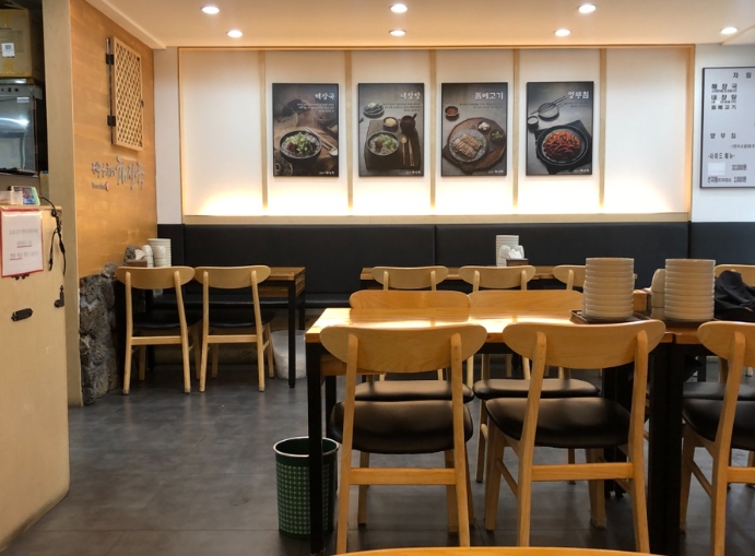사진 3