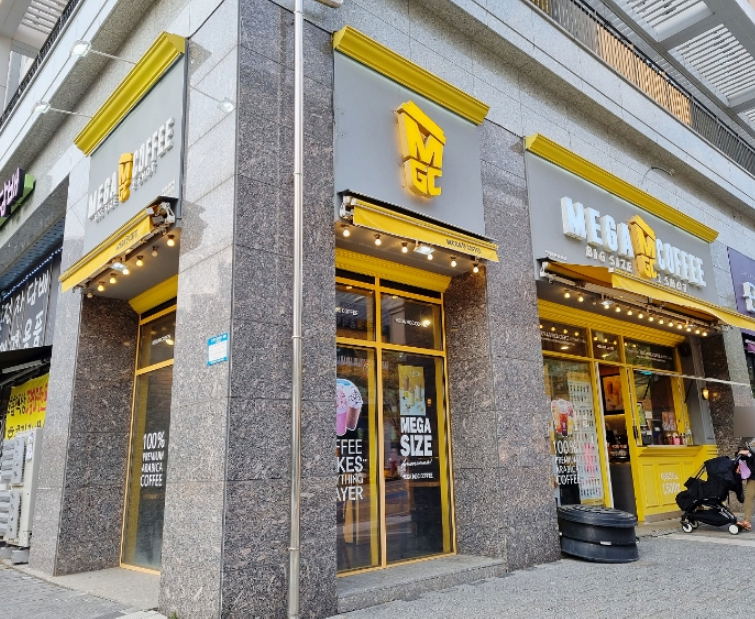 사진 2