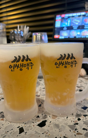 사진 4