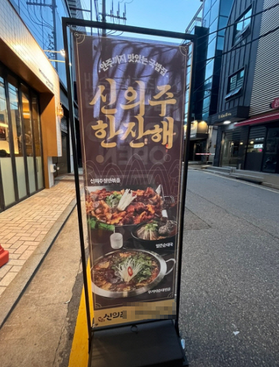 사진 3