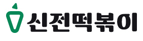사진 4