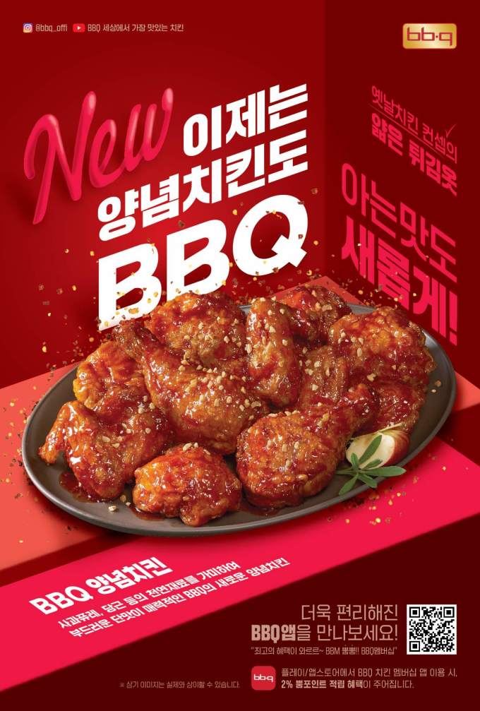 사진 2