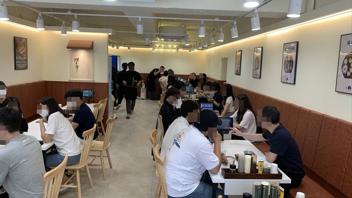사진 2
