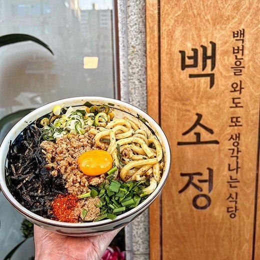사진 2