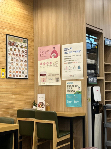 사진 3