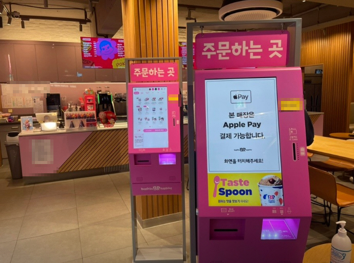 사진 2