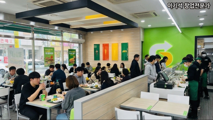 사진 2