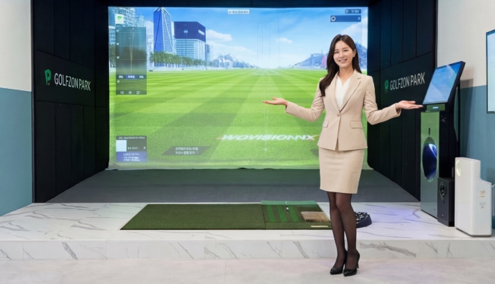 사진 2