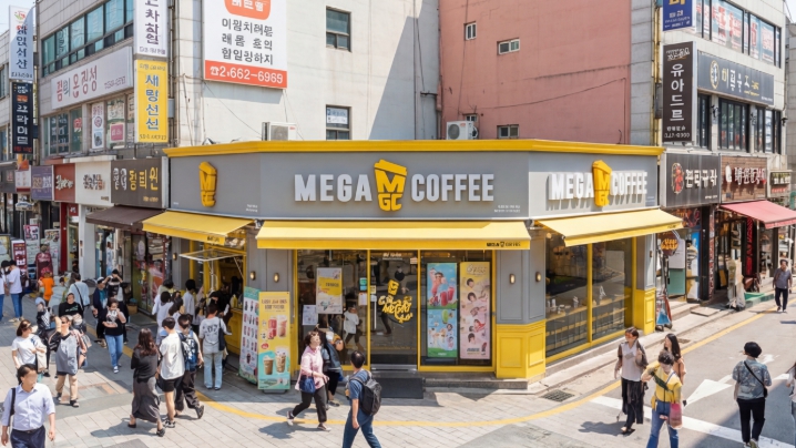 ★용인★메가커피 창업!/창업몰 단독진행 매장!/대학교 앞!/배달 안 하는 중!