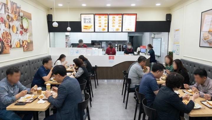 사진 2