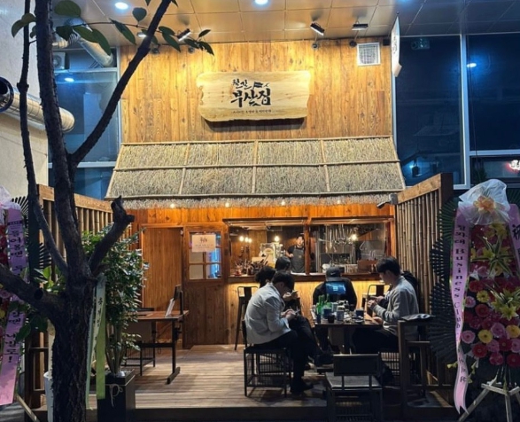 ★인천★철길부산집 창업!/창업몰 단독진행 매장!/핫한 브랜드!/이자카야 창업!
