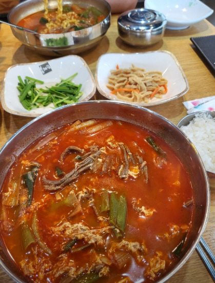 사진 4