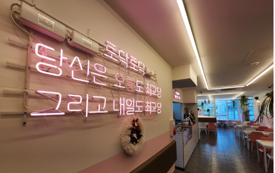 사진 2