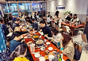 사진 2