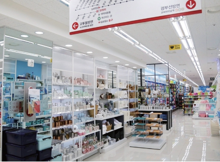 사진 2