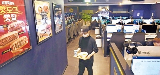 사진 3