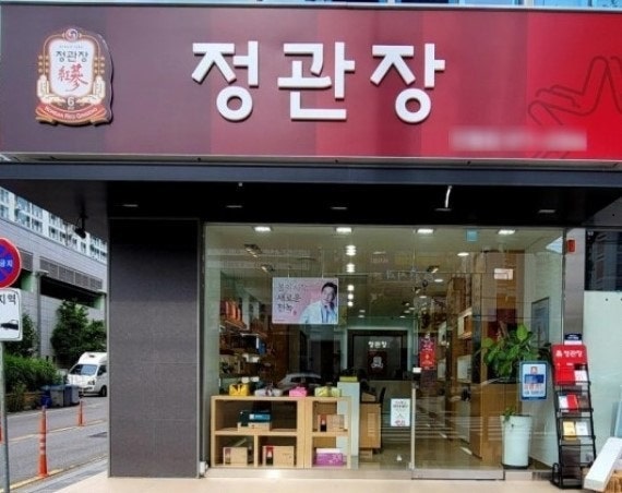 사진 2
