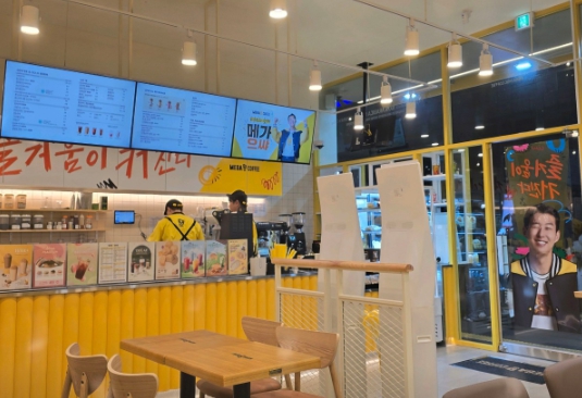 사진 2