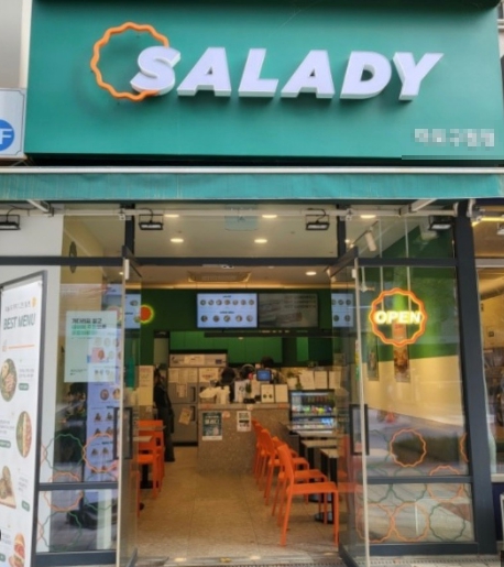 동작/관악 [포케올데이] #요식업 #소자본창업 #초보창업 #여성창업 #쉬운운영 
