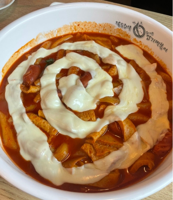 사진 3