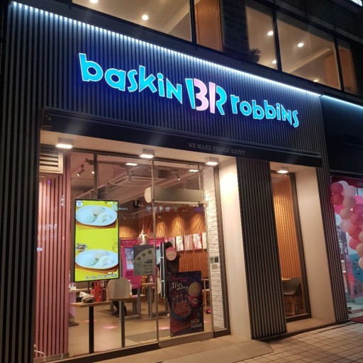 사진 2