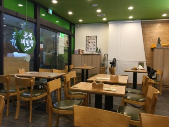 사진 2