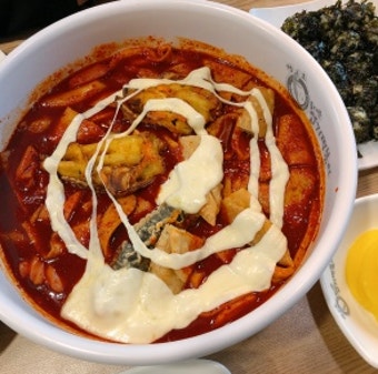 사진 2