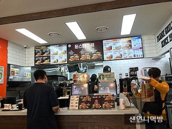 사진 2