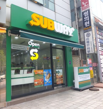 ※당진 서브웨이창업※▶신형버전◀작년대비 월매출 1천만원 이상증가／접근성A급☆