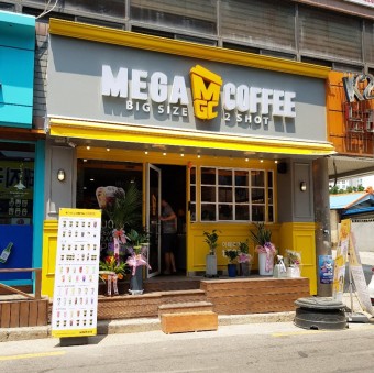 ◆강서구 메가커피창업◆복합상권·고매출／고수익·전문가추천／마감임박매장★